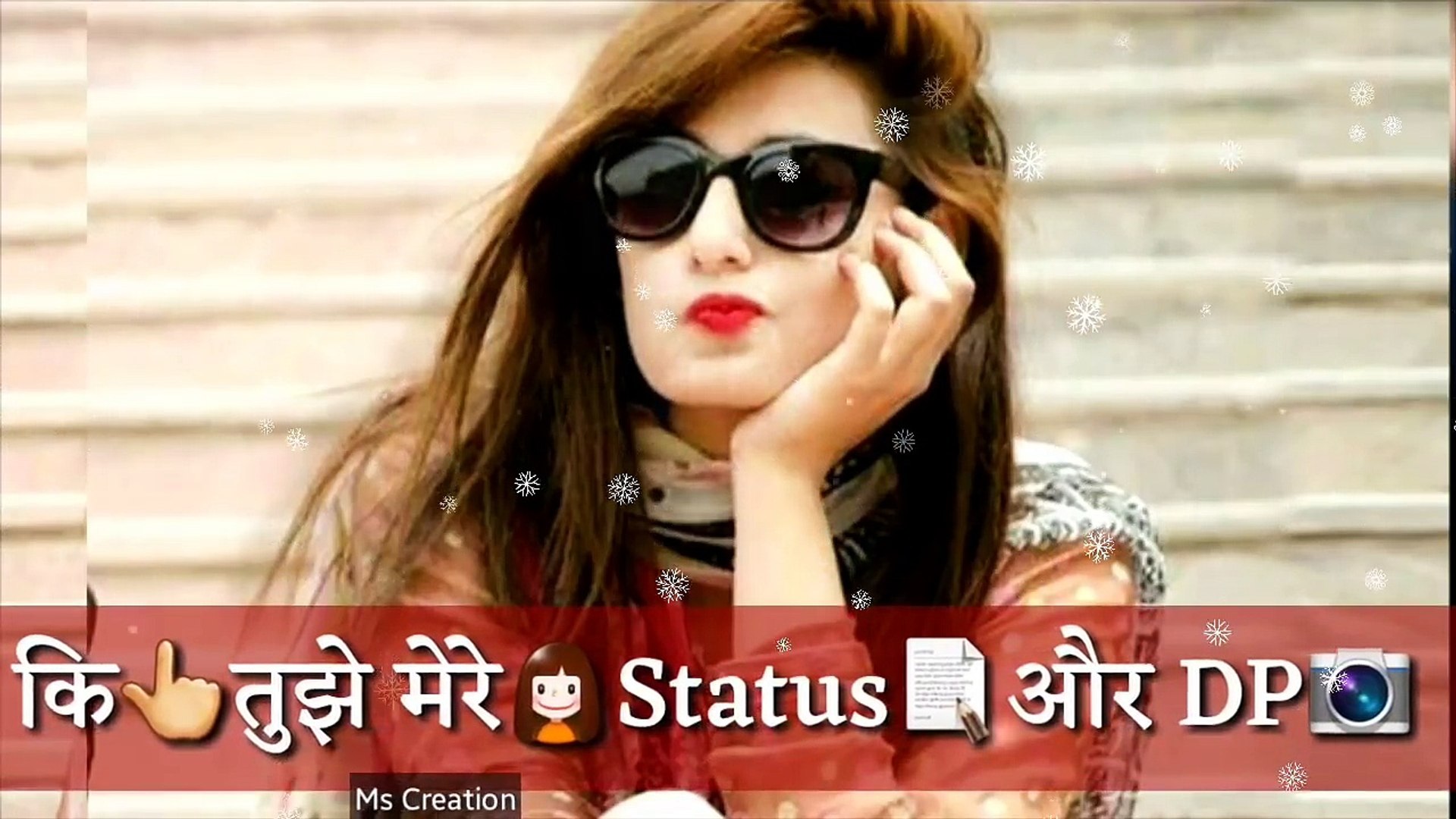 Girls Whatsapp Status Attitude - HD Wallpaper 