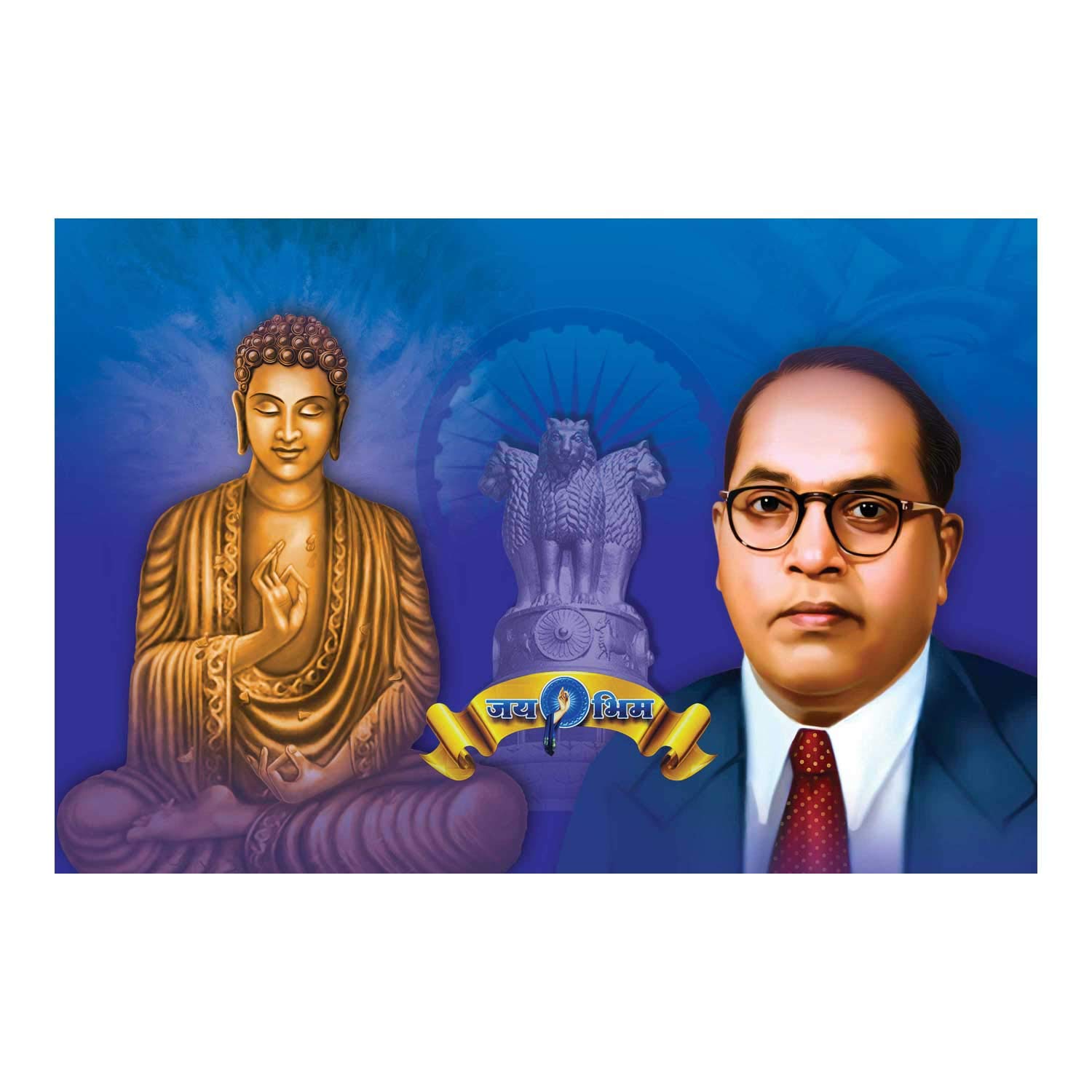 Lord Buddha With Baba Saheb - HD Wallpaper 