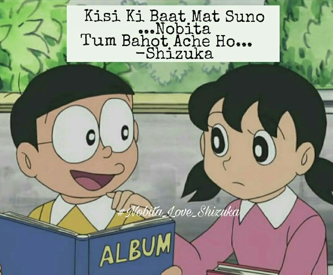 Nobita And Shizuka Sad - 1080x894 Wallpaper Nobita And Shizuka Sad - 1080x894 Wallpaper