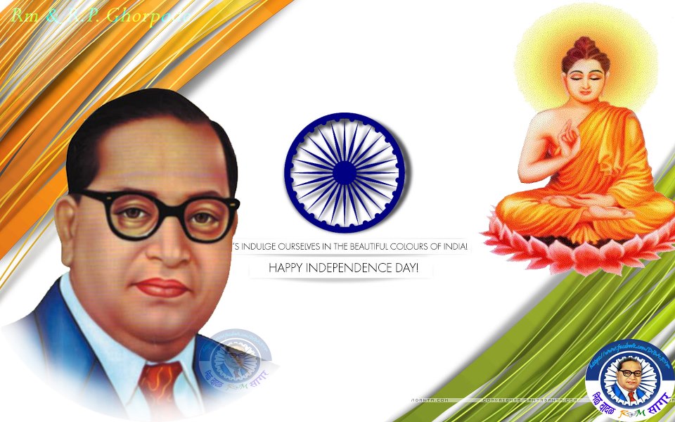 Jai Beem - HD Wallpaper 