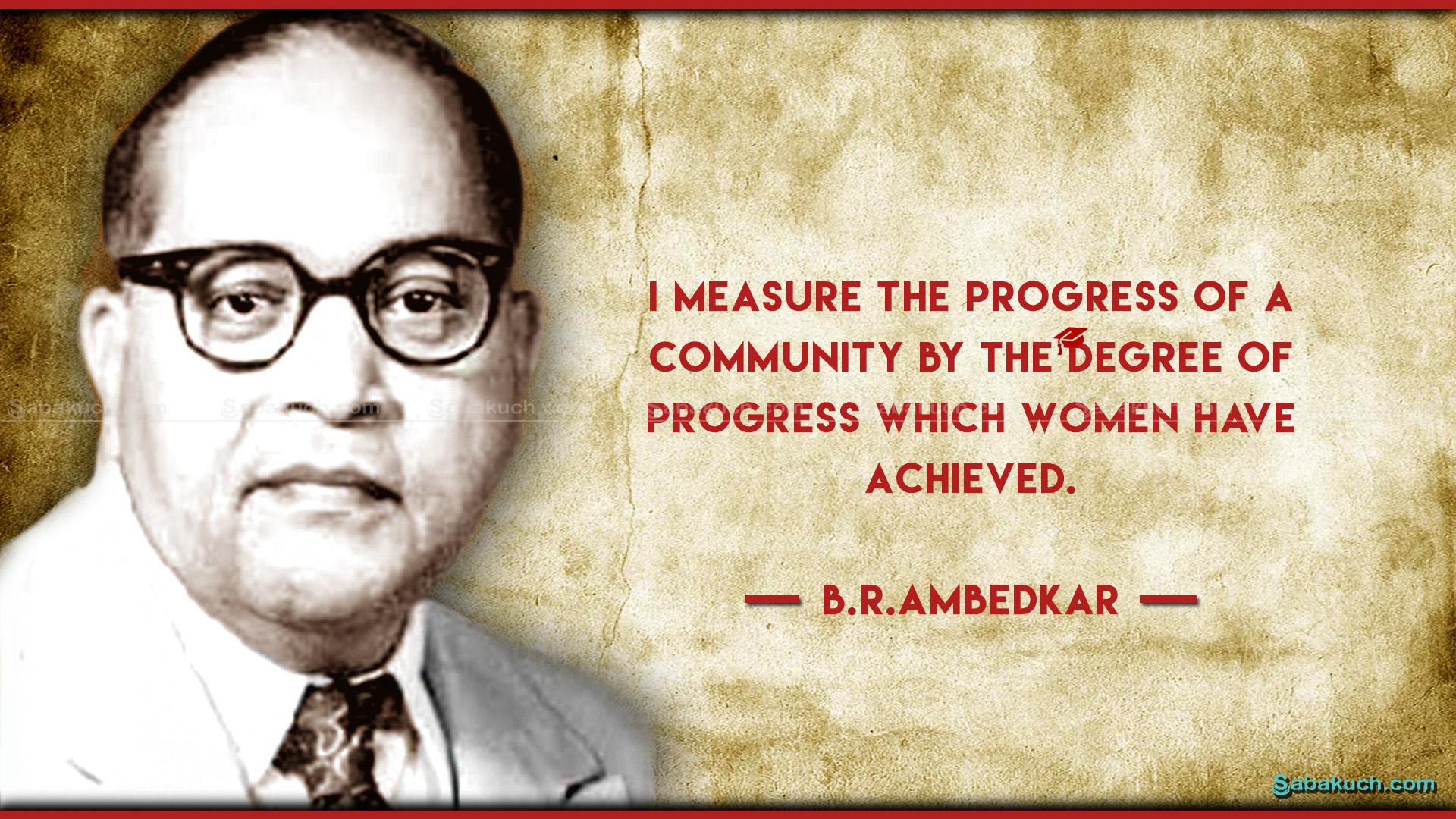 Dr Babasaheb Ambedkar Hd Wallpaper - Gandhi And Ambedkar Debate - HD Wallpaper 
