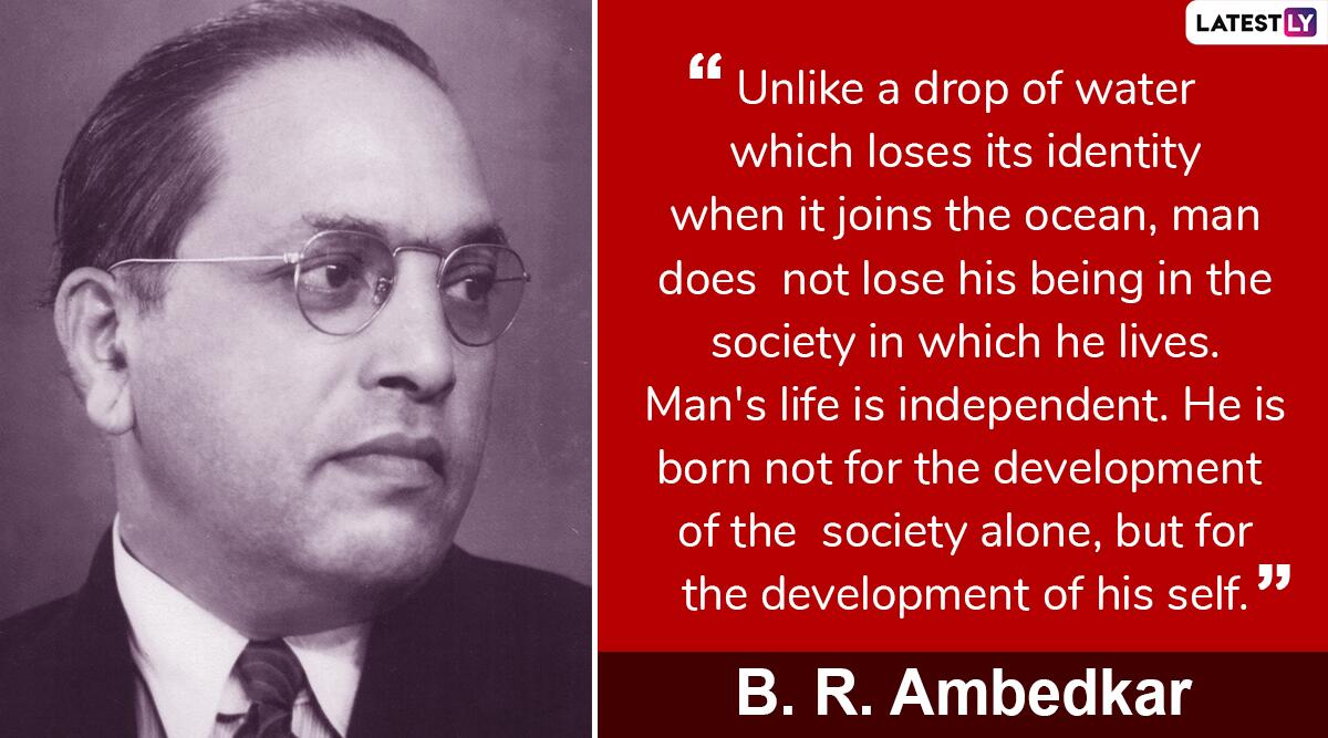 Dr Ambedkar Quotes In Hindi - HD Wallpaper 