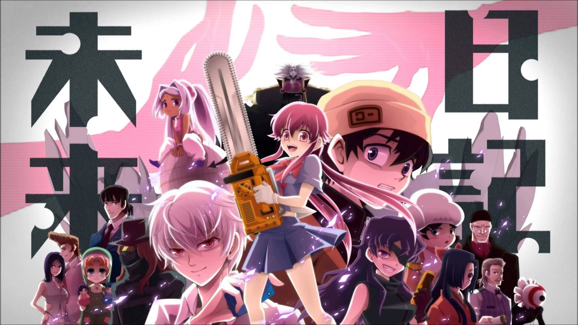 Mirai Nikki - HD Wallpaper 