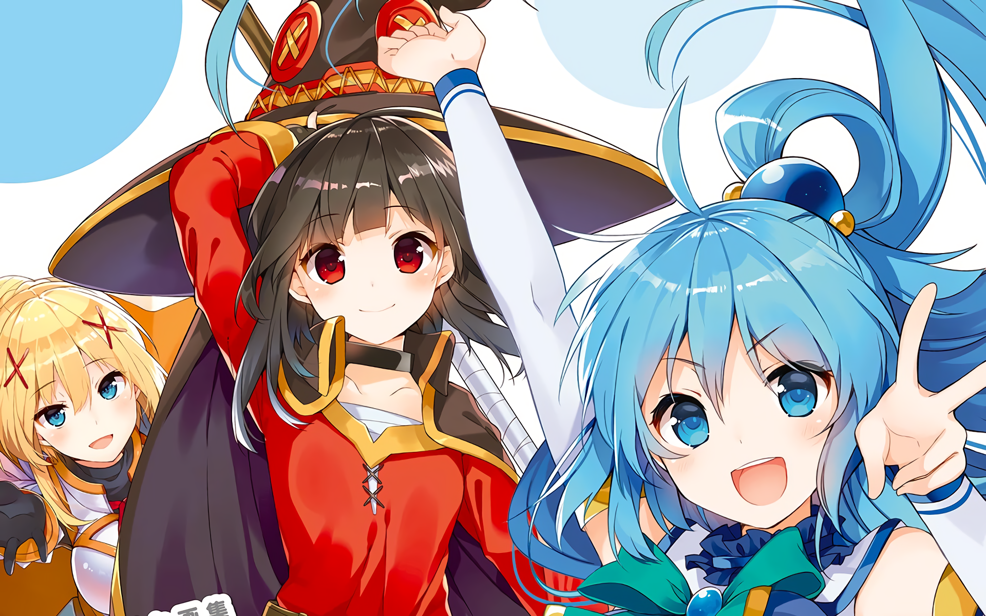 Imgur Konosuba - HD Wallpaper 