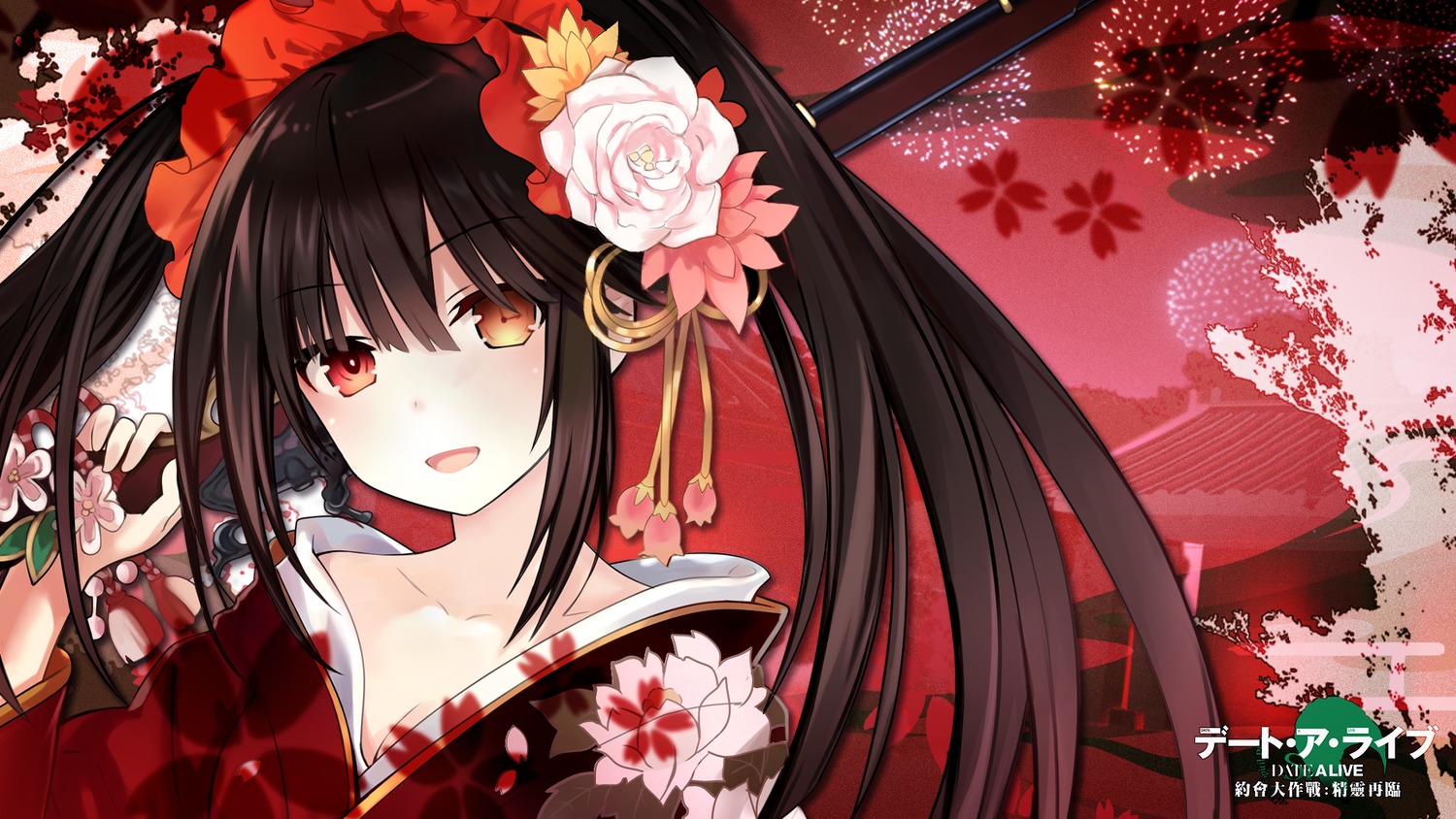 Cleavage Date A Live Heterochromia Kimono Tagme Tokisaki - Kurumi Tokisaki Fanart Hd - HD Wallpaper 