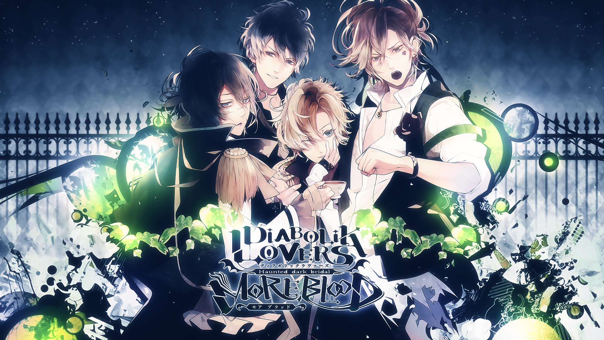 Diabolik Lovers Wallpaper Hd - HD Wallpaper 