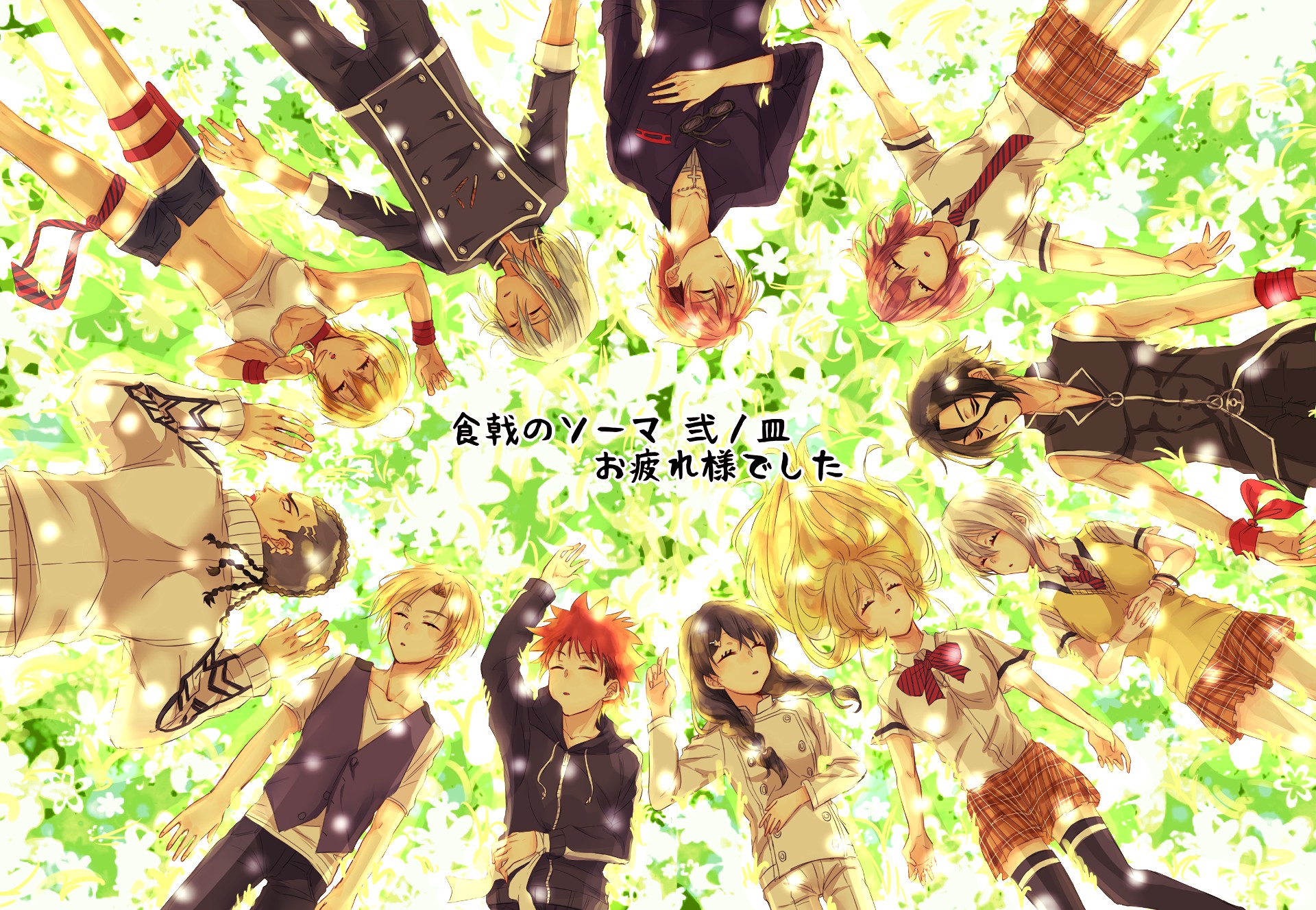 Food Wars!: Shokugeki No Soma - HD Wallpaper 