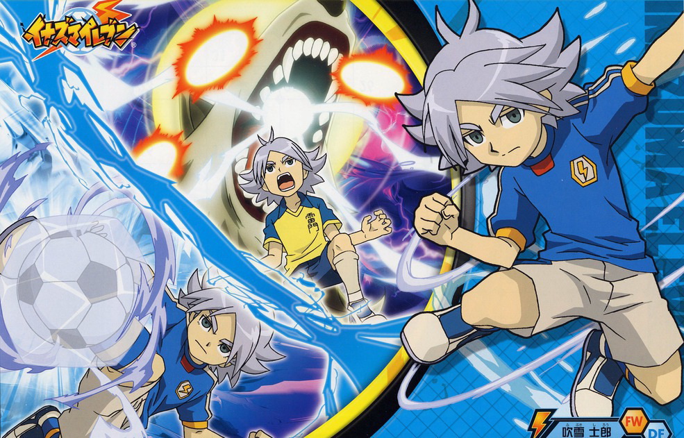 Wallpapers - Inazuma Eleven - HD Wallpaper 