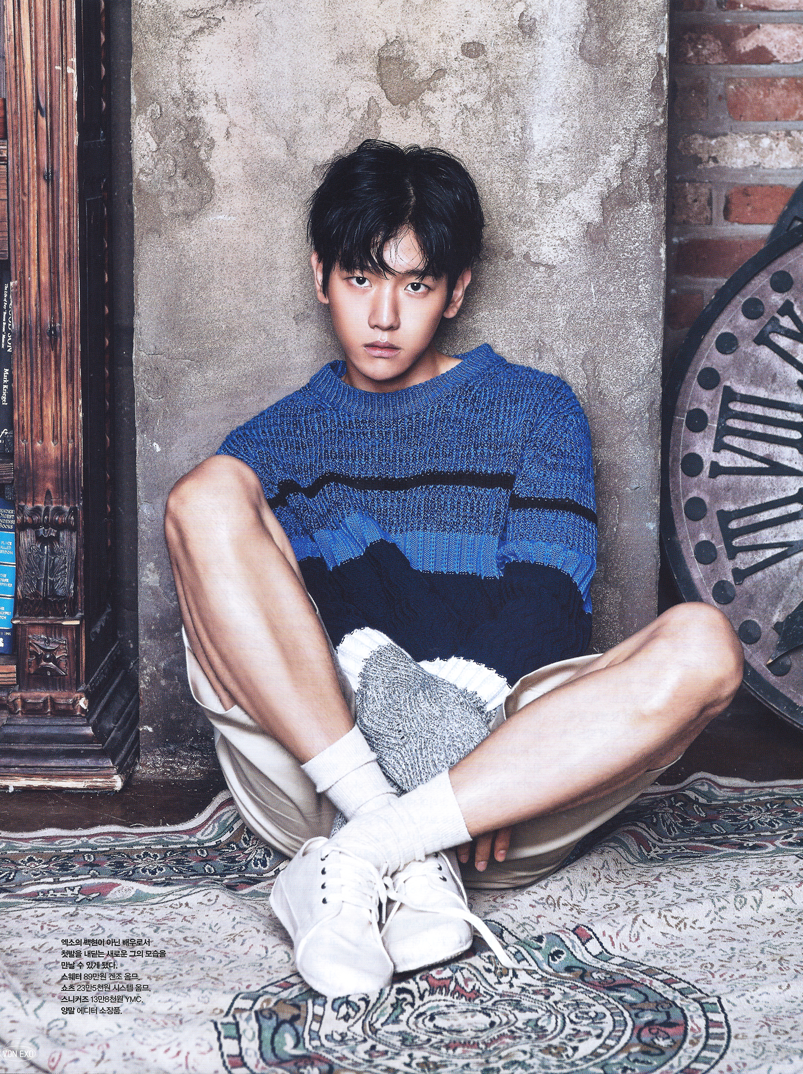 Baekhyun Wallpaper - 1600x2139 Wallpaper Baekhyun Wallpaper - 1600x2139 Wallpaper