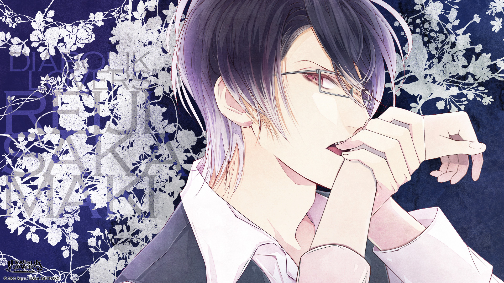 Reiji Sakamaki - Diabolik Lovers Pc Background - HD Wallpaper 