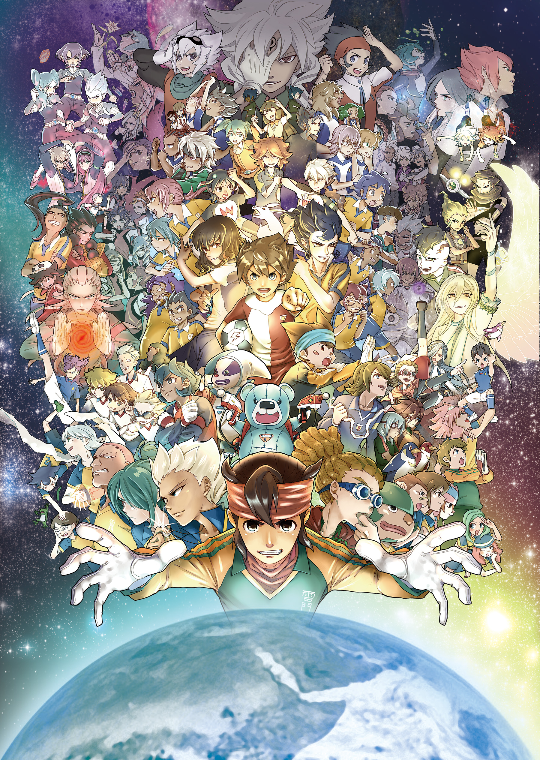 Inazuma Eleven Wallpaper - 1800x2533 Wallpaper Inazuma Eleven Wallpaper - 1800x2533 Wallpaper