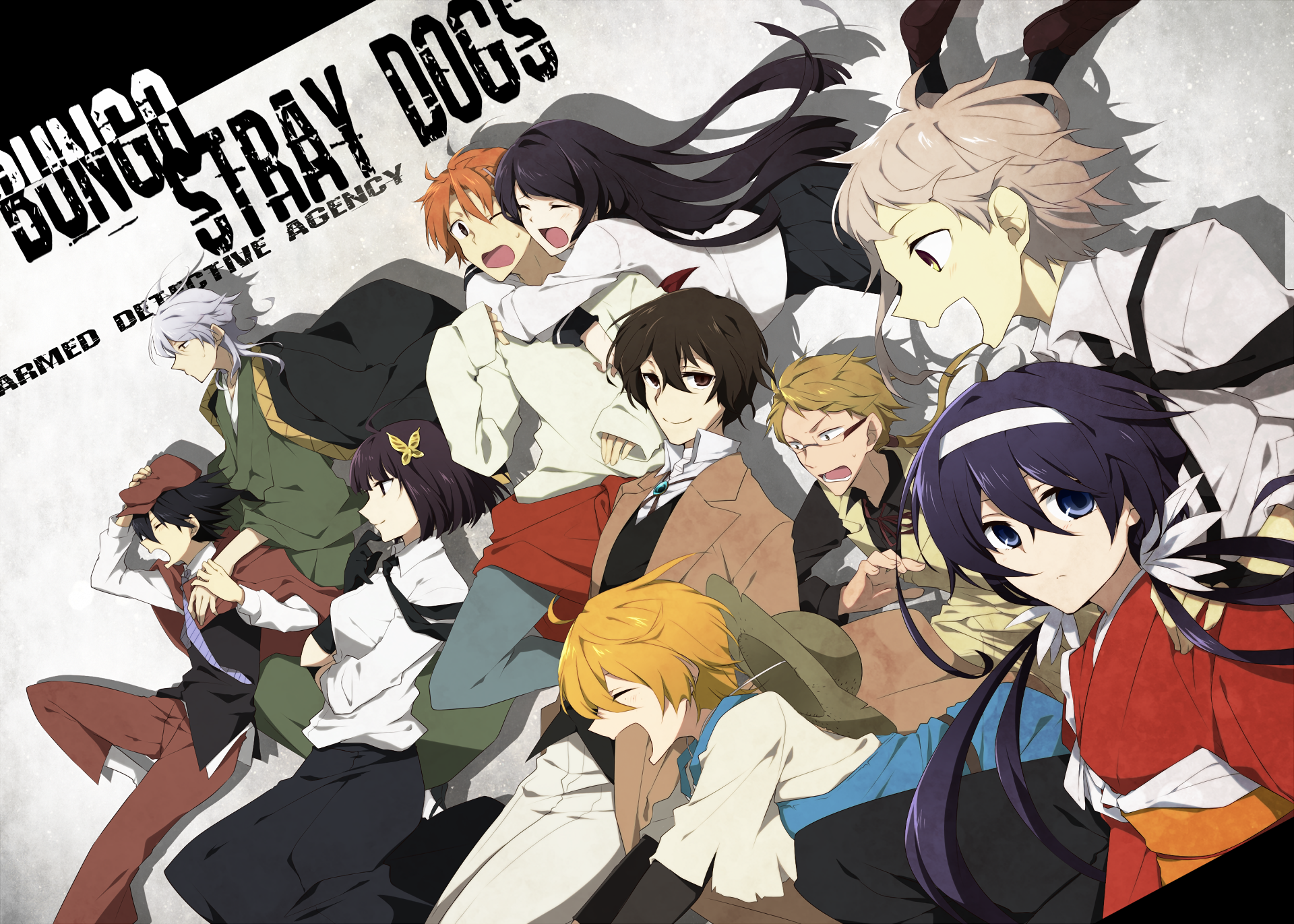 Bungou No Stray Dogs Season 3 - HD Wallpaper 