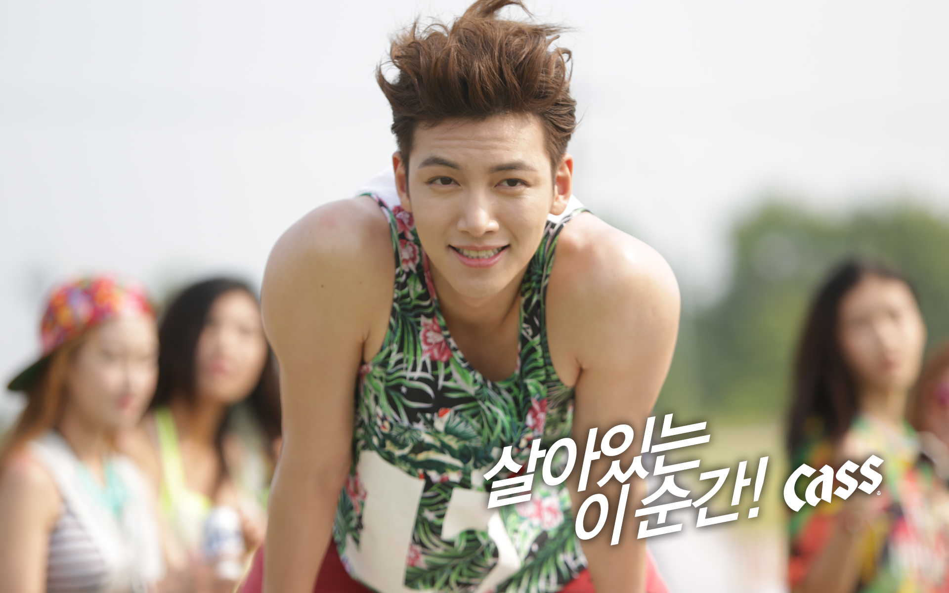 Ji Changwook - Ji Chang Wook Ki - HD Wallpaper 