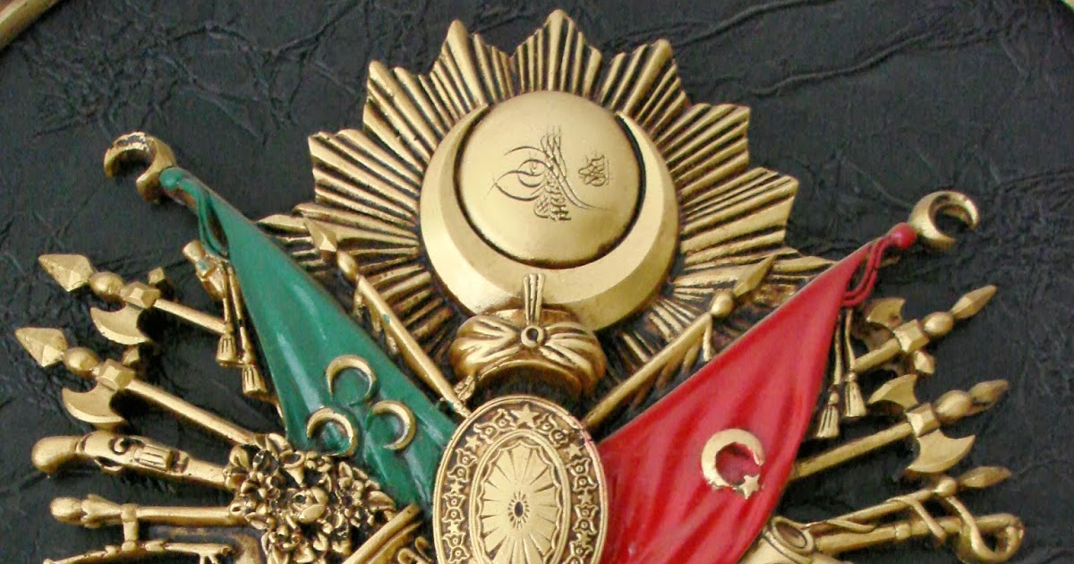 شعار السلطان عبد الحميد الثاني - HD Wallpaper 