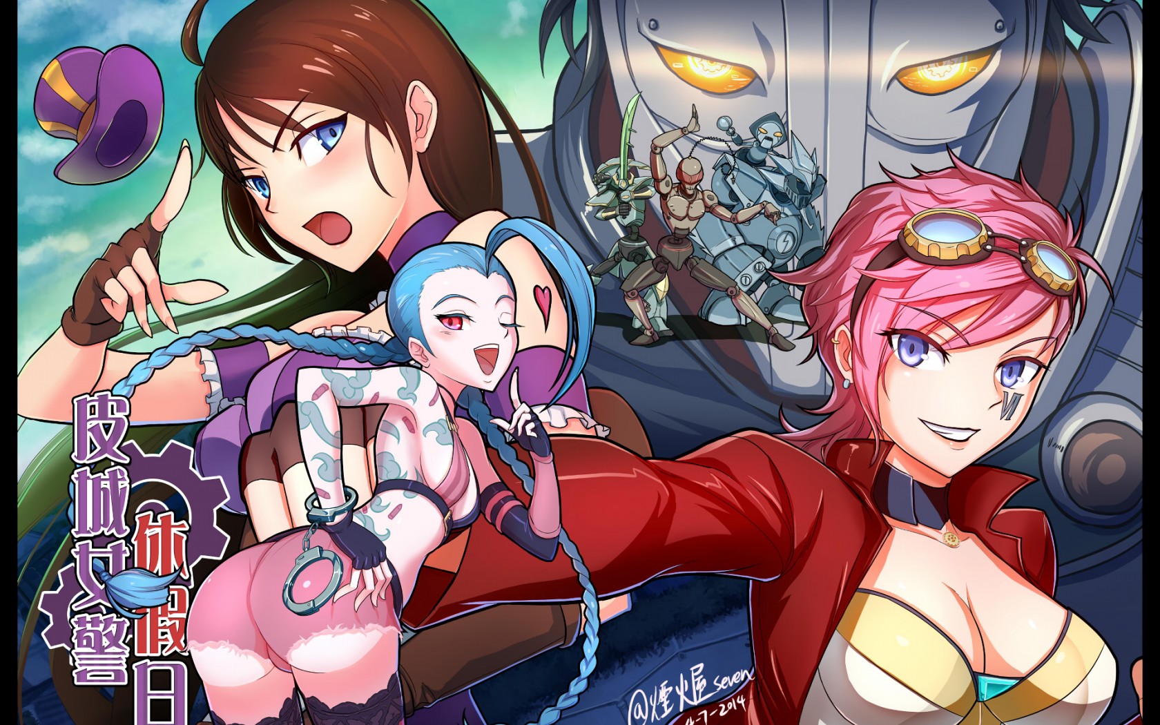 Cartoon - HD Wallpaper 