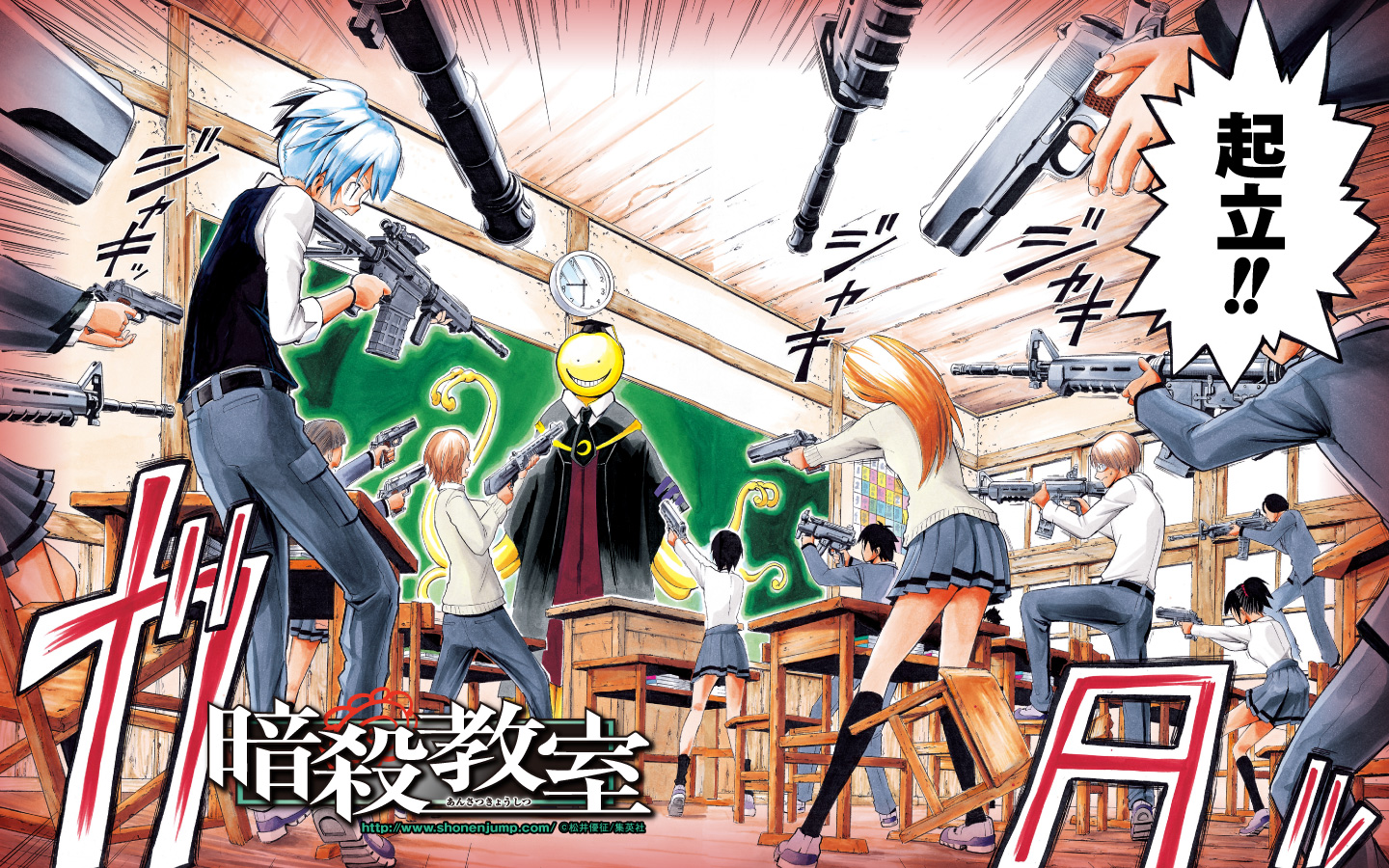 Yusei Matsui, Assassination Classroom, Megu Kataoka, - Assassination Classroom Desktop Background - HD Wallpaper 