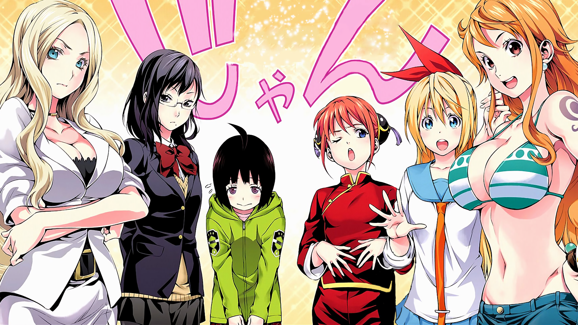 Jump Heroines - HD Wallpaper 