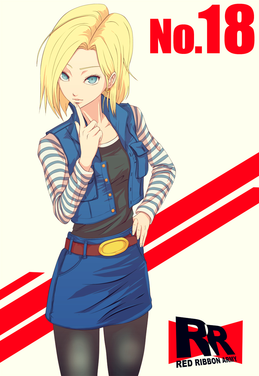 Android 18 Wallpaper Iphone - HD Wallpaper 