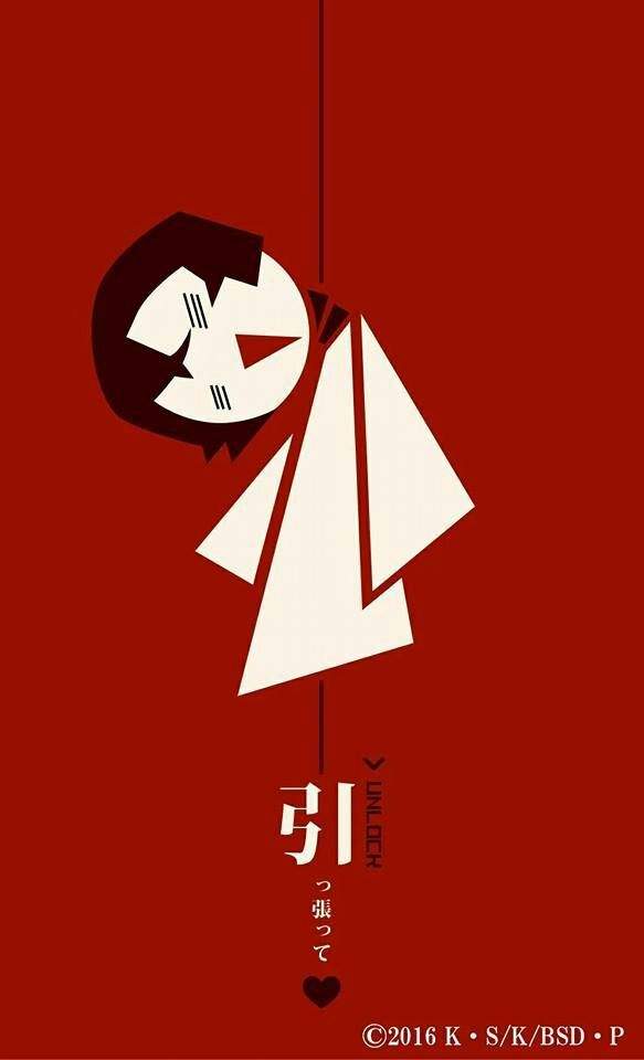 User Uploaded Image - HD Wallpaper 