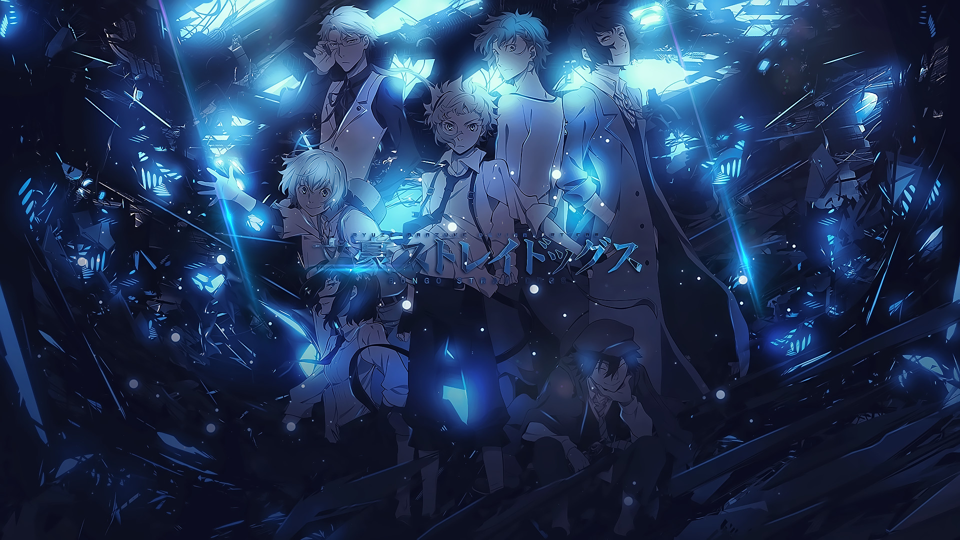Hd Wallpaper - Bungou Stray Dogs Background - HD Wallpaper 