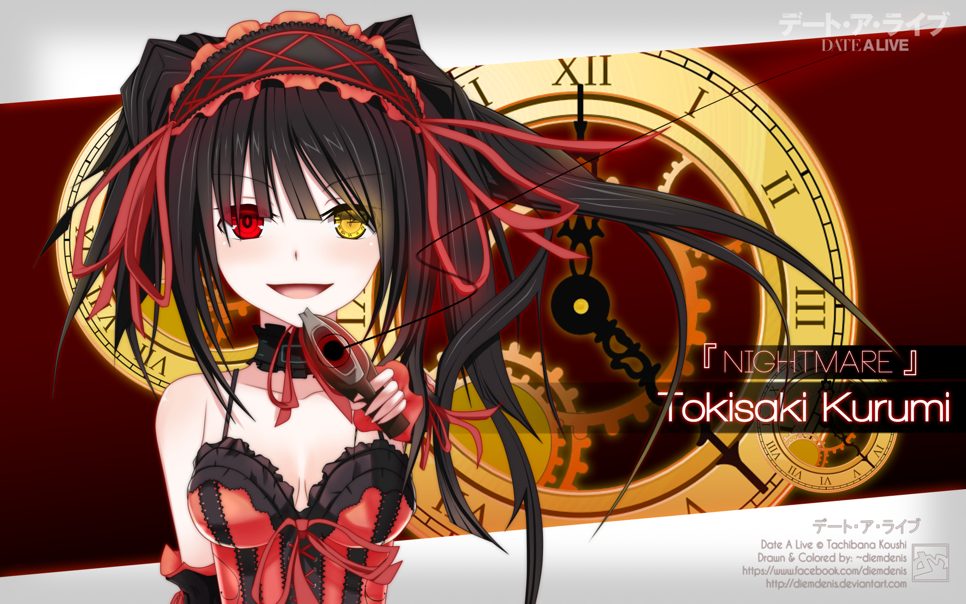 Date A Live Kurumi - HD Wallpaper 