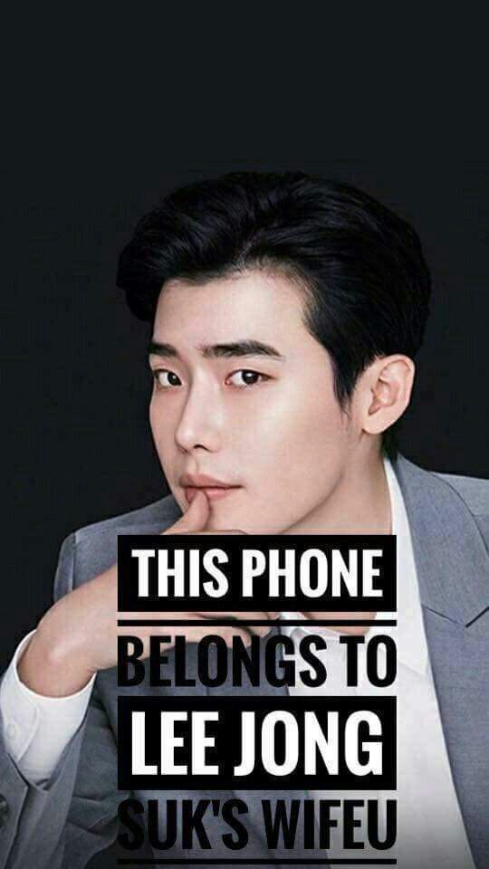 User Uploaded Image - Lockscreen Lee Jong Suk Wallpaper Phone - HD Wallpaper 