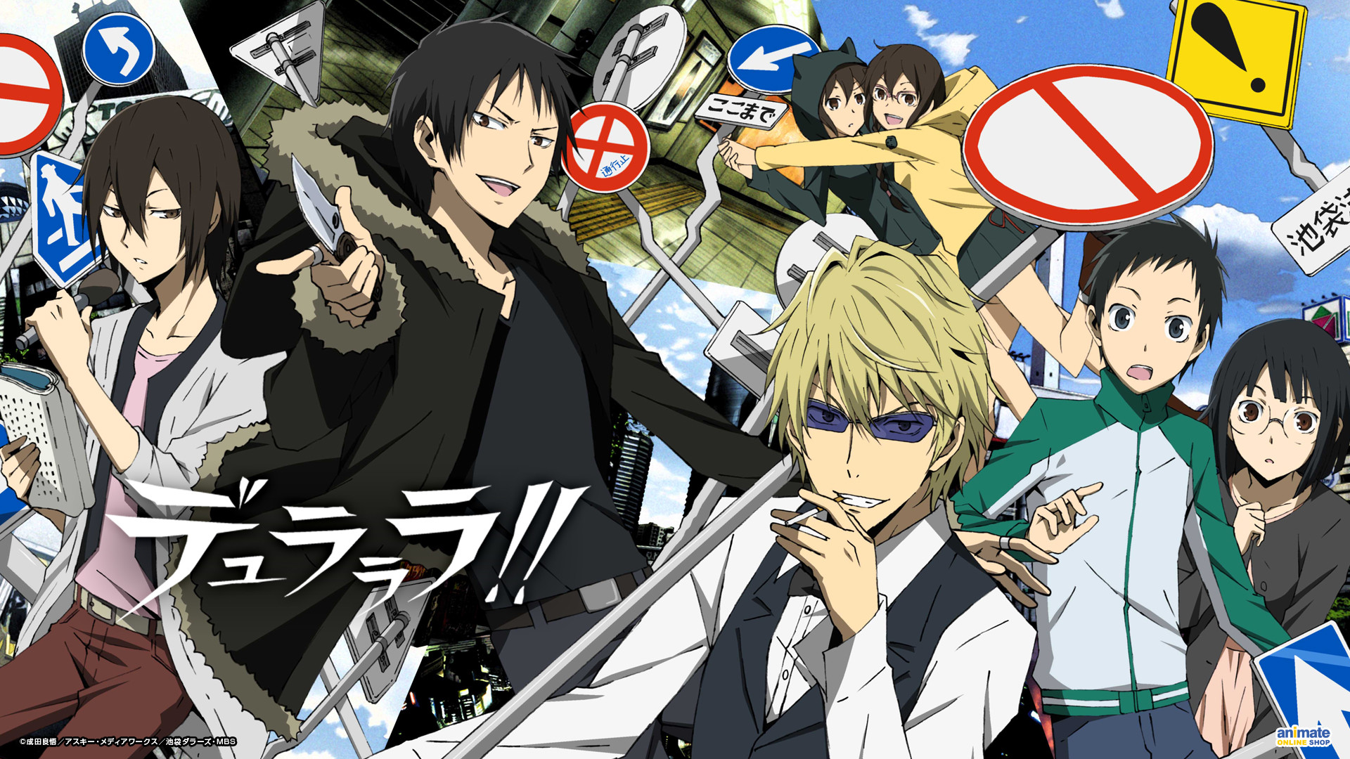 1920x1080, Anime - Durarara X2 - HD Wallpaper 