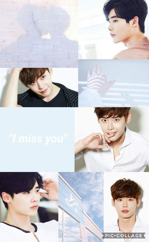 User Uploaded Image - Aesthetic Lee Jong Suk - HD Wallpaper 