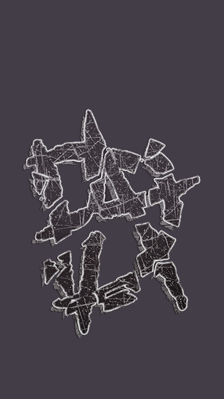 Wwe, Wwe Dean Ambrose, And Wwe Wallpapers Image - Darkness - HD Wallpaper 