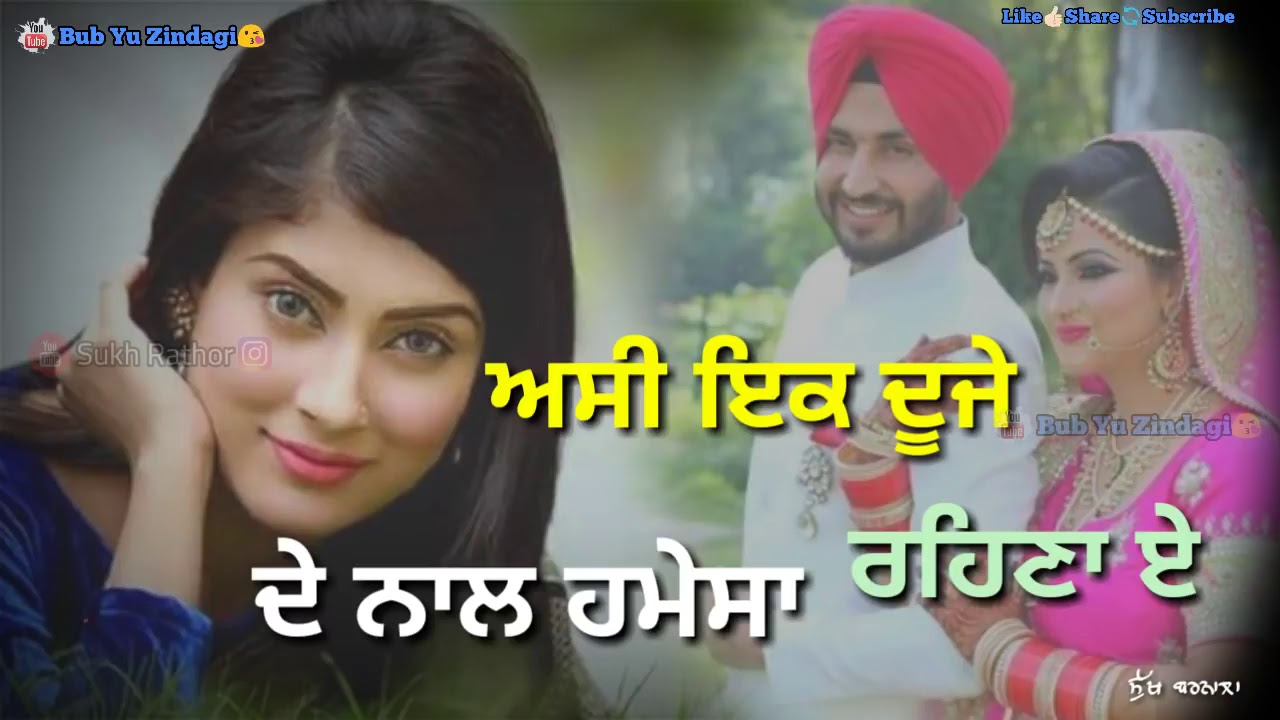 Mehazabien Chowdhury - HD Wallpaper 