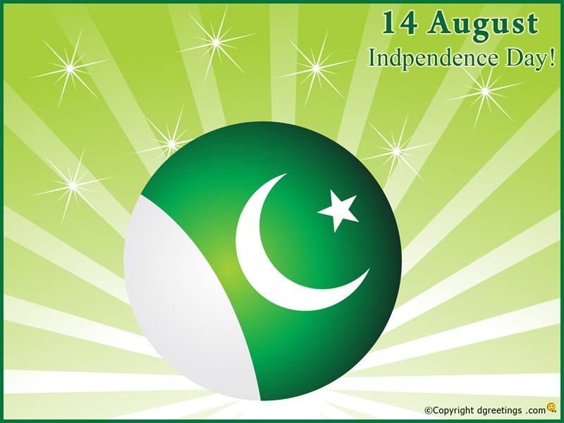 14 August - HD Wallpaper 