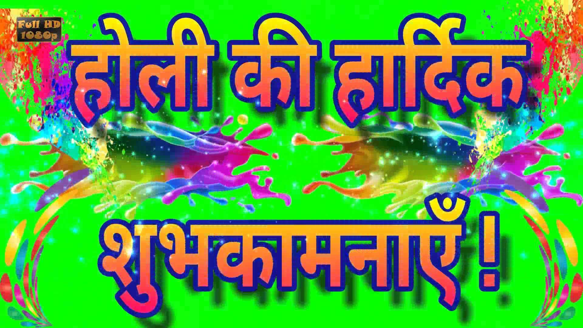 Graphic Design - HD Wallpaper 