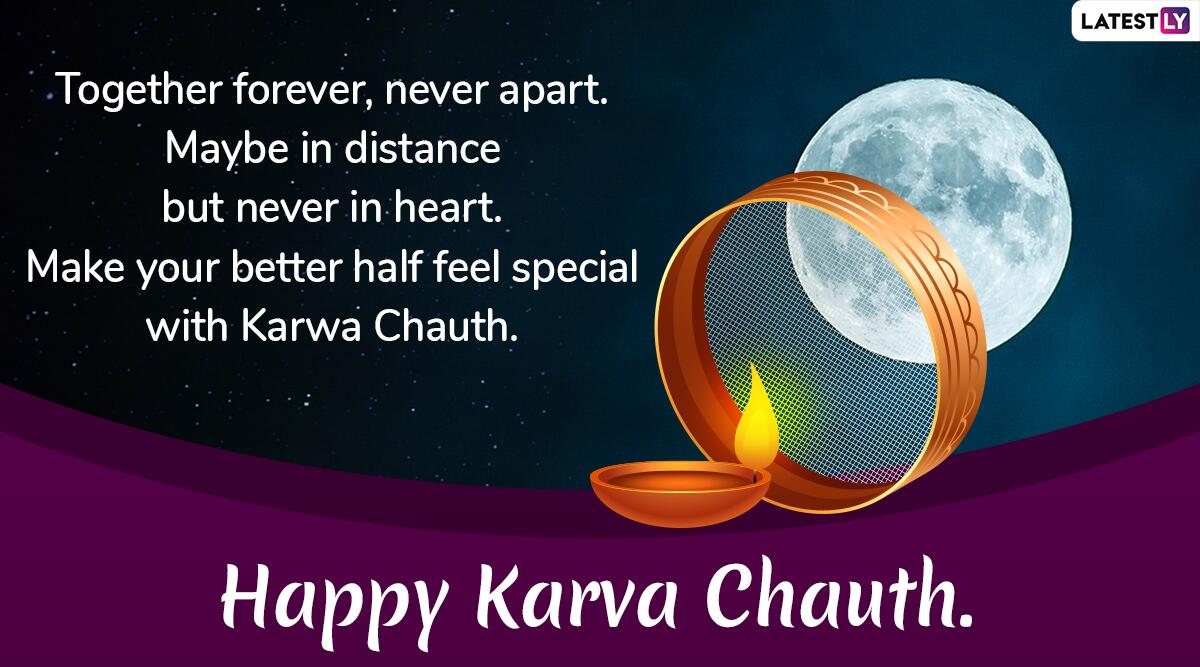 Happy Karwa Chauth 2019 - HD Wallpaper 