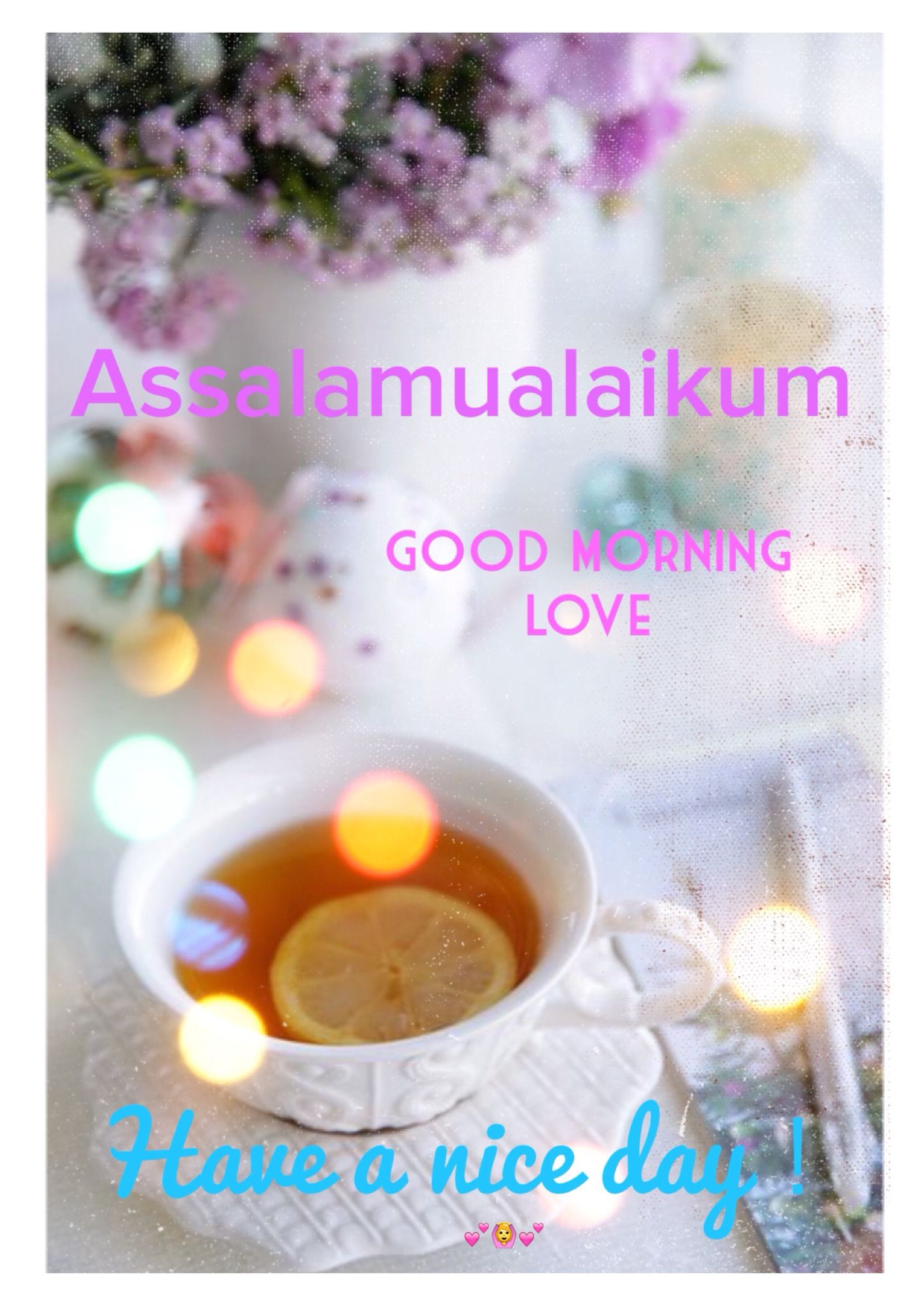 Assalamu Alaikum My Husband - HD Wallpaper 