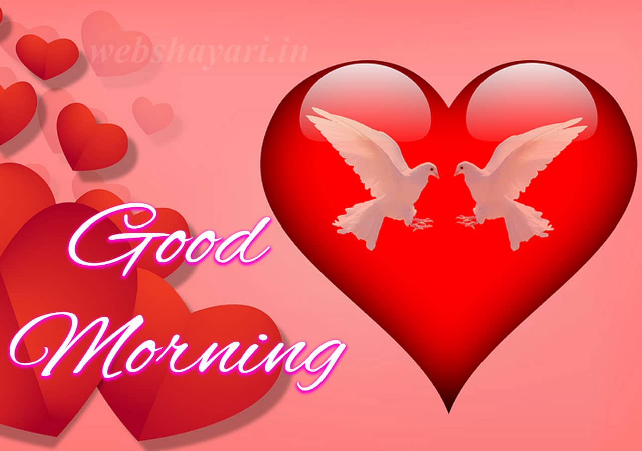 Good Morning Heart Image - Love - HD Wallpaper 