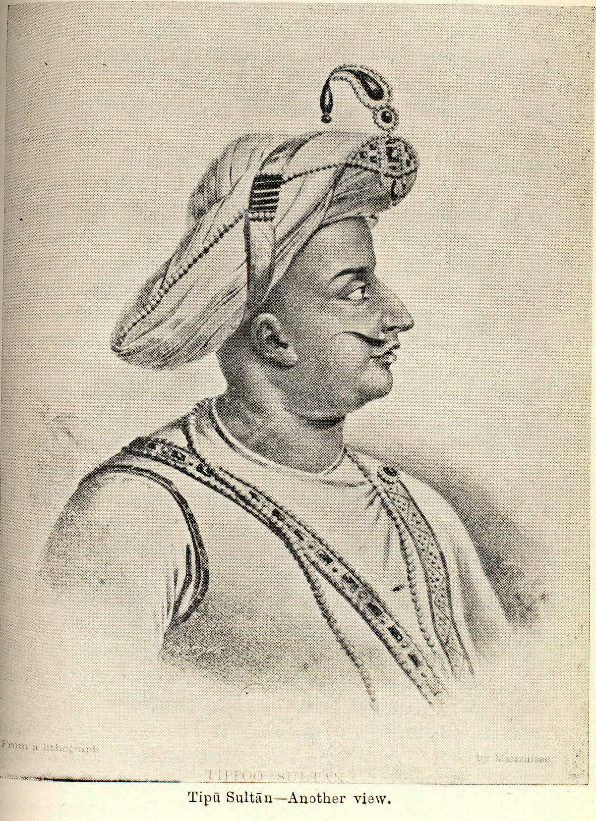 Tipu Sultan Wallpaper - 1202x1657 Wallpaper 