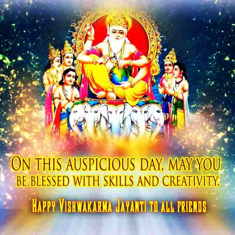 Vishwakarma Day Puja Image6 - Happy Vishwakarma Puja 2019 - HD Wallpaper 