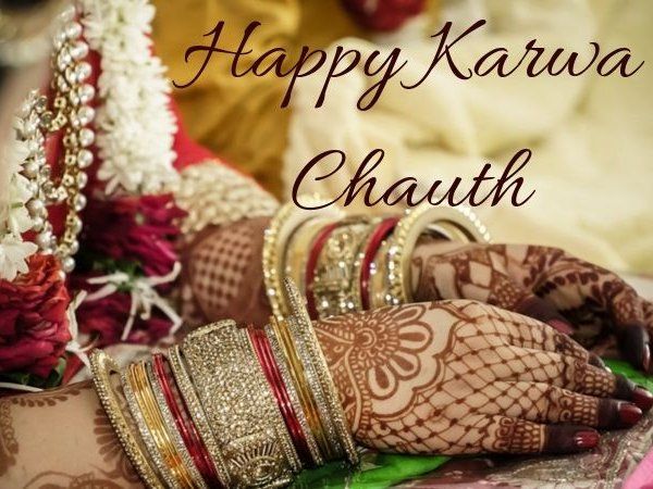 Karwa Chauth 2019 Wishes - HD Wallpaper 