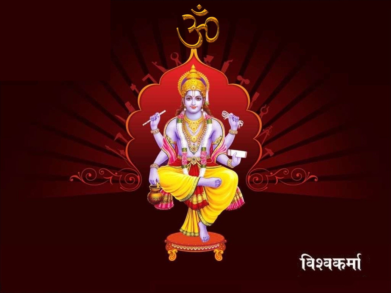 Happy Vishwakarma Puja 2018 Wishes Images, Quotes, - Full Hd Vishwakarma Hd - HD Wallpaper 