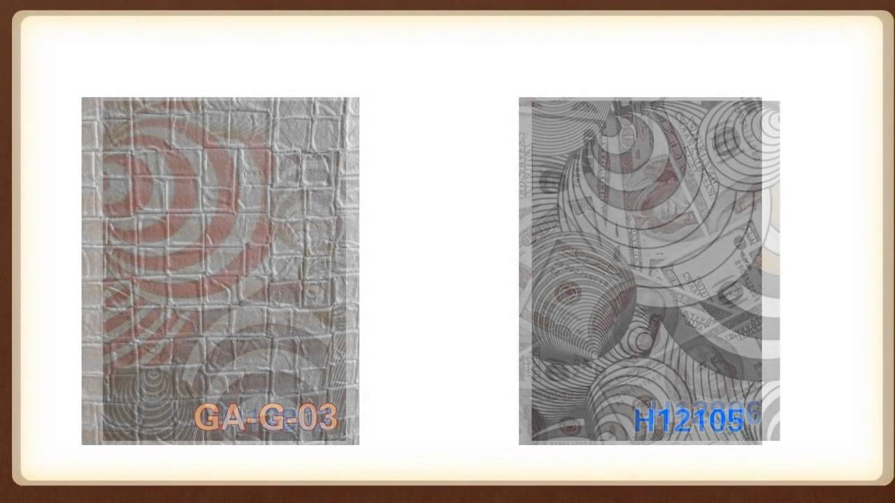 Motif - HD Wallpaper 