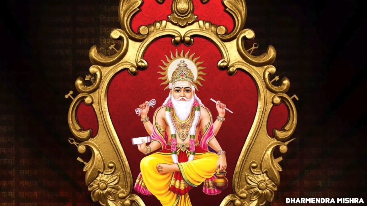 Wish Happy Biswakarma Puja - HD Wallpaper 