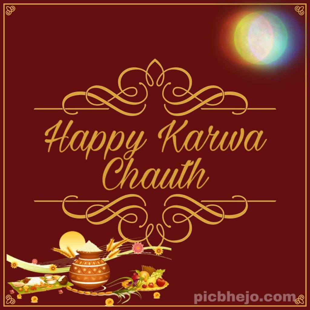 Beautiful Moon Karwa Chauth Pooja Karwa Chauth Images - Guru Nanak Dev Ji 550 Birthday Date - HD Wallpaper 