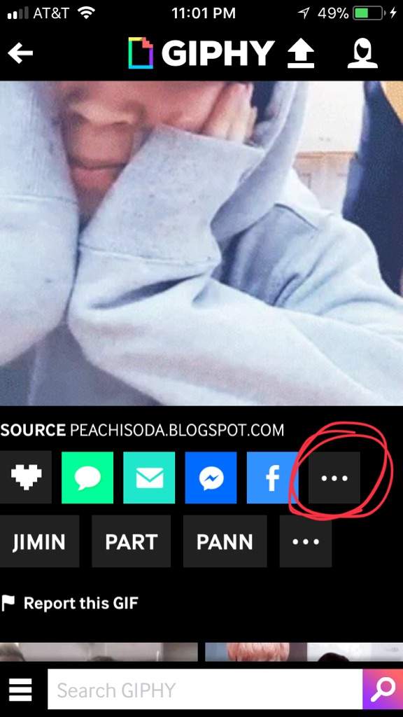 User Uploaded Image - Lockscreen Iphone Bts Jungkook - HD Wallpaper 
