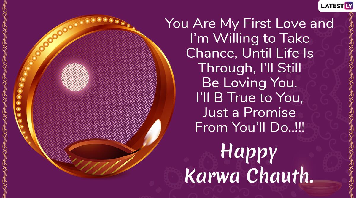 Romantic Karwa Chauth Shayari - HD Wallpaper 