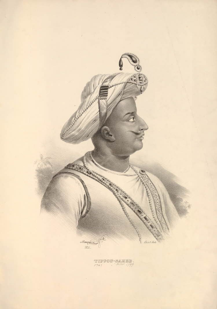 Tipu Sultan Wallpaper - HD Wallpaper 