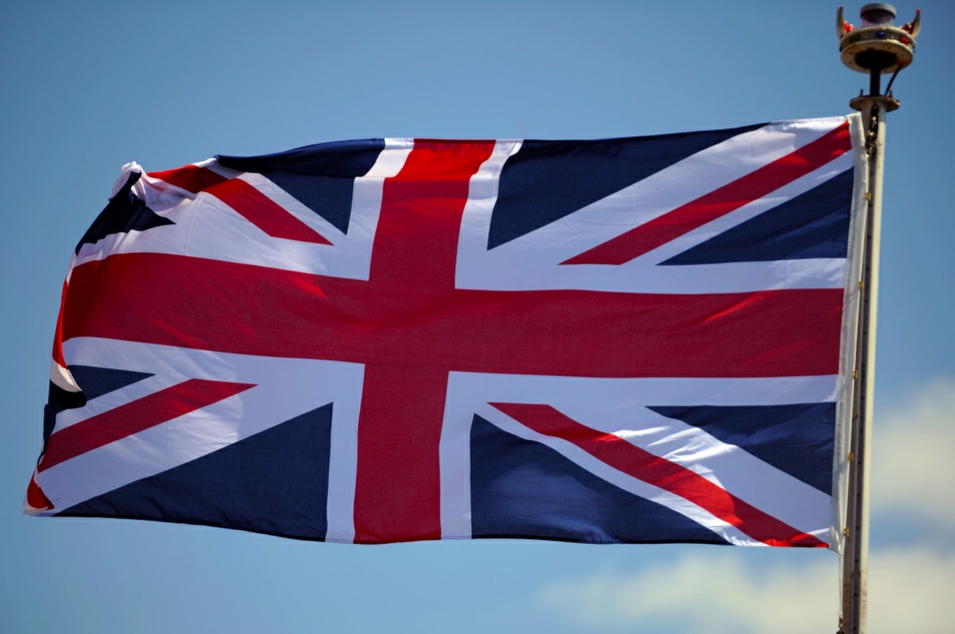 Made In The Uk Logo - HD Wallpaper 