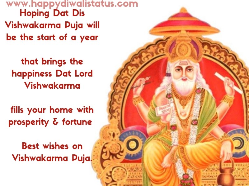Vishwakarma Day Related Images, Pictures, And Best - Vishwakarma Puja Date 2019 - HD Wallpaper 