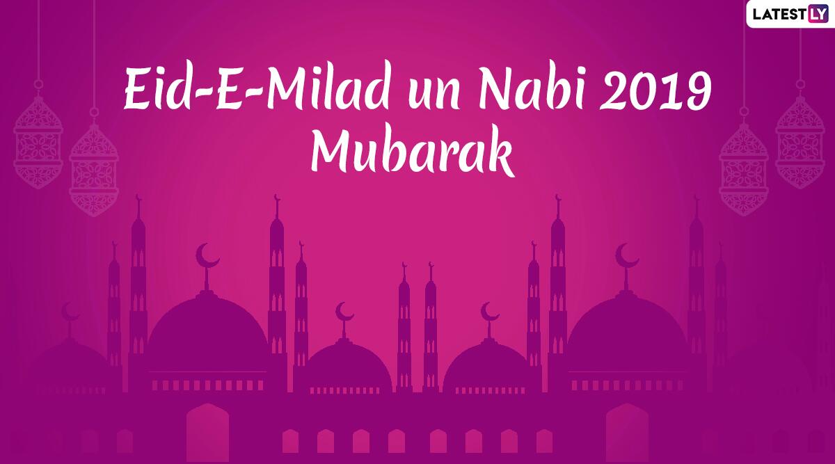 E#e-milad 2019 Wishes In English - Mosque - HD Wallpaper 