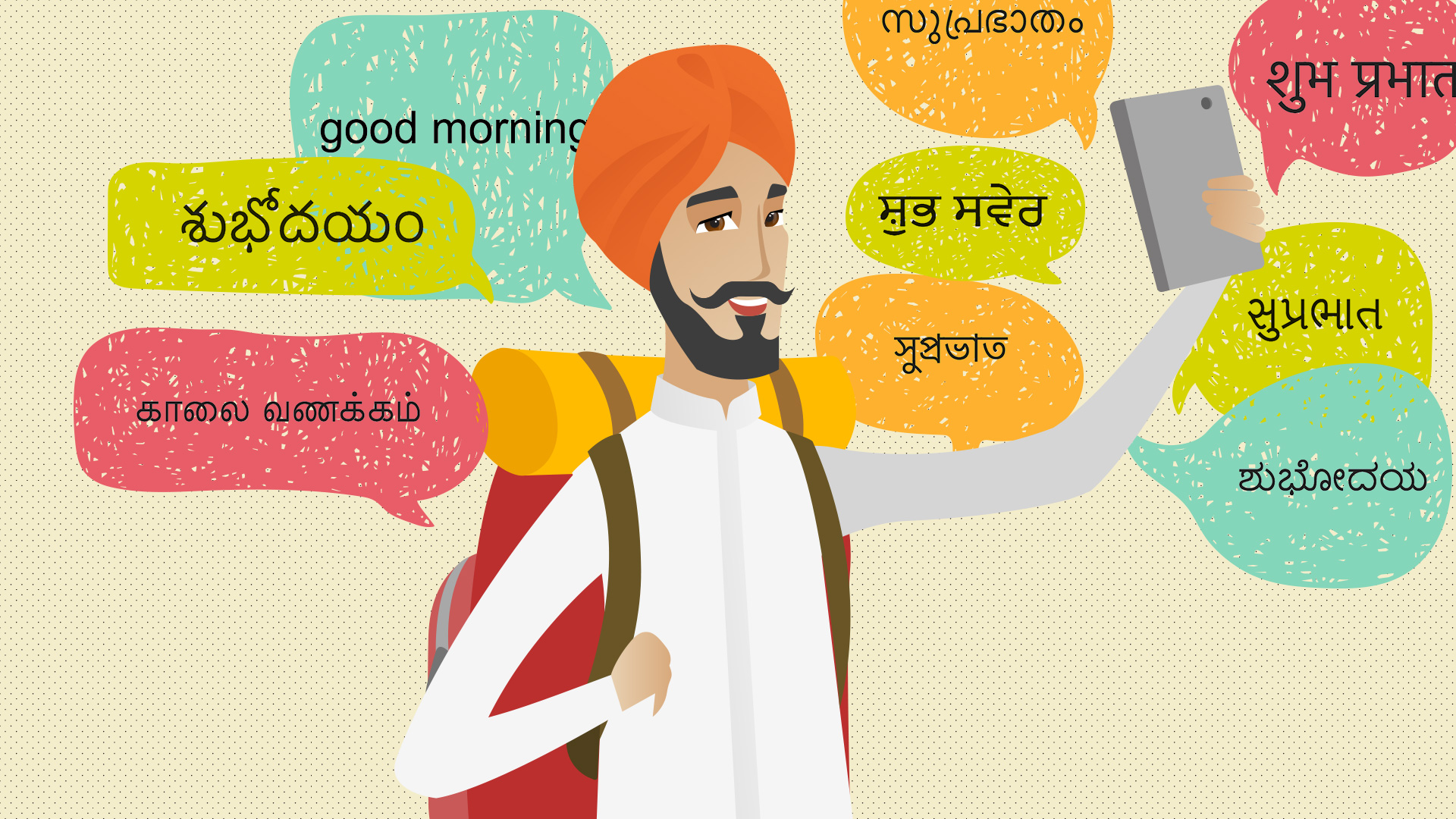 Mobile Wallpaper Download Sharechat