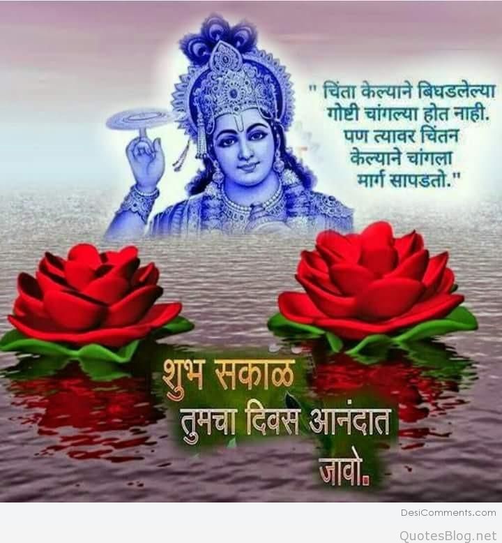 341964 - Lord Krishna With Sudarshan Chakra Hd - HD Wallpaper 